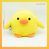 TreasuringU Peluche Anatra Gialla Kawaii che Starnazza 30cm Bambola Peluche Anatra Cartone Animato Coppia Peluche Morbido Cuscino per la Casa Regalo di Compleanno