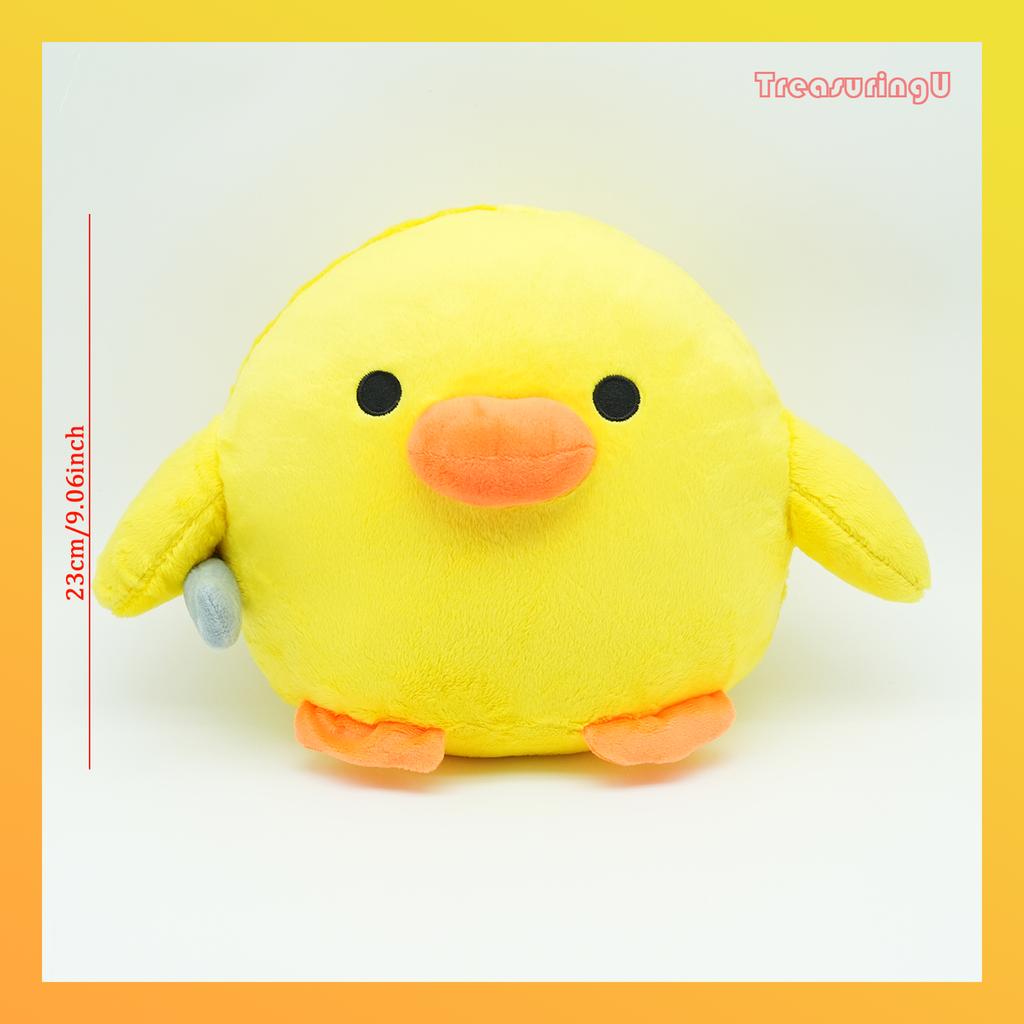 TreasuringU Peluche Anatra Gialla Kawaii che Starnazza 30cm Bambola Peluche Anatra Cartone Animato Coppia Peluche Morbido Cuscino per la Casa Regalo di Compleanno