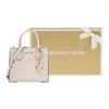 New MICHAEL KORS Mercer Leather Trunk Bag, Shoulder Bag, Crossbody Bag, Handbag Medium Size Women's Cherry Blossom Pink 35S1GM9M2B-POWDER-BLUSH