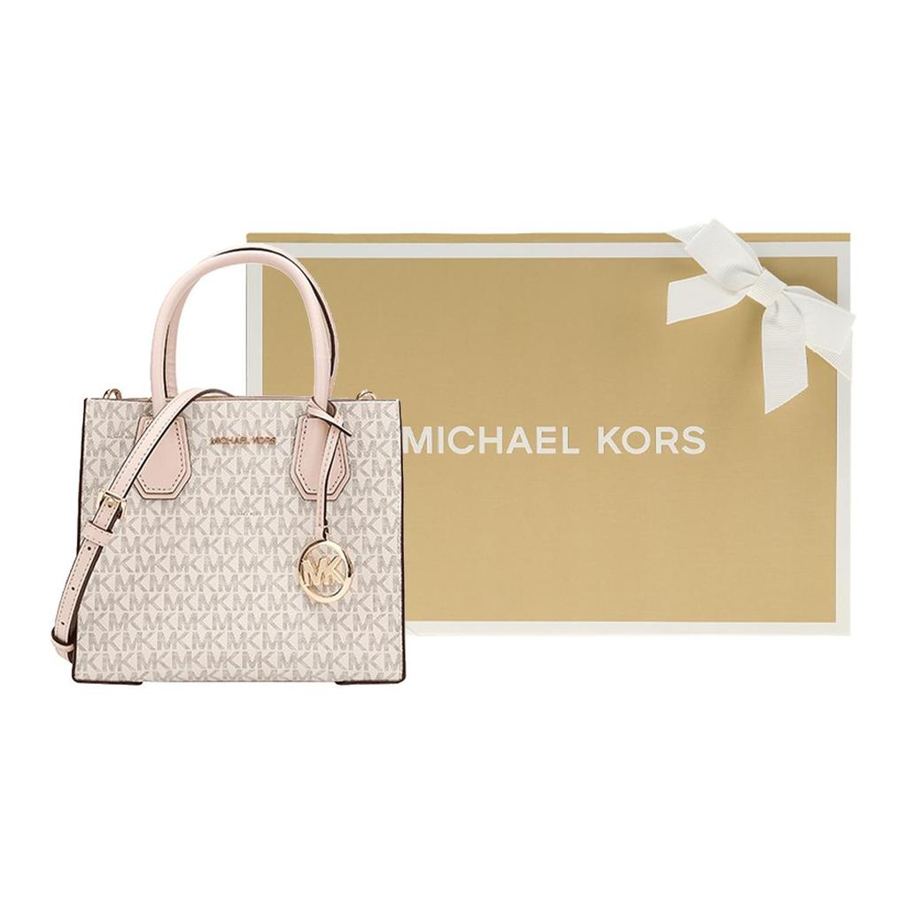 New MICHAEL KORS Mercer Leather Trunk Bag, Shoulder Bag, Crossbody Bag, Handbag Medium Size Women's Cherry Blossom Pink 35S1GM9M2B-POWDER-BLUSH