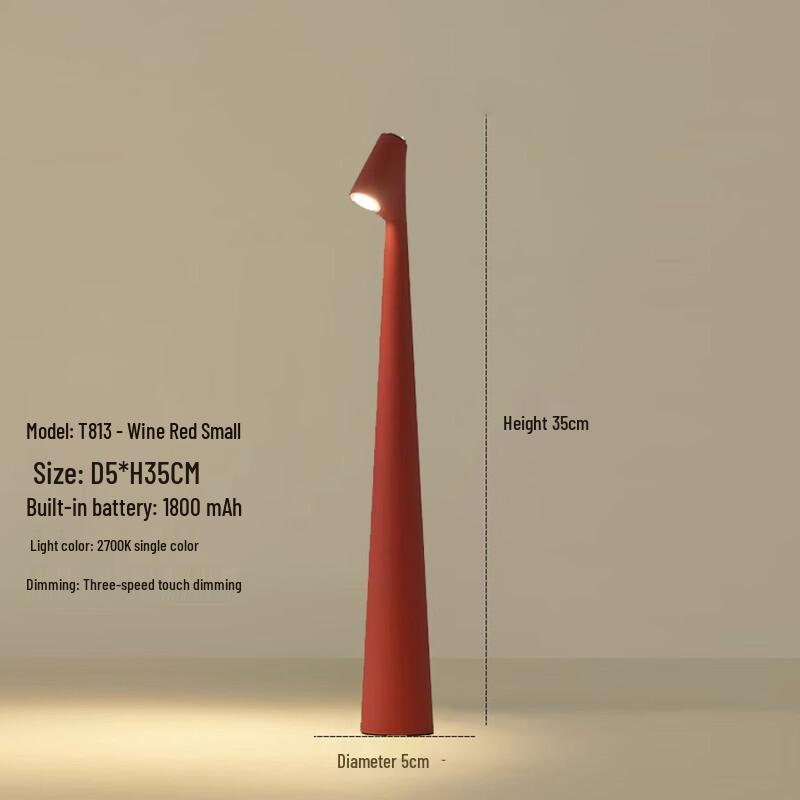 UOSU Portable Rechargeable LED Table & Atmosphere Lamp