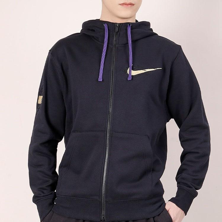 Nike Full-Zip Casual Sport Fleece Hooded Jacket Men Outerwear Black CU8094-010