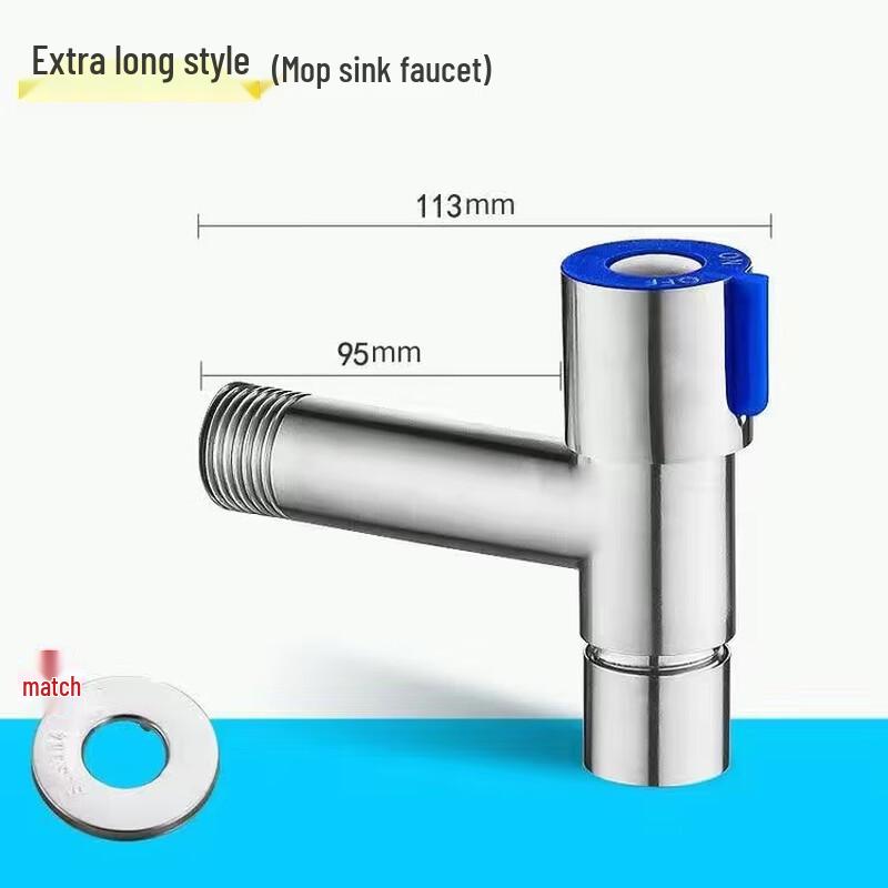 

TLXT Stainless Steel Wall-Mounted Faucet