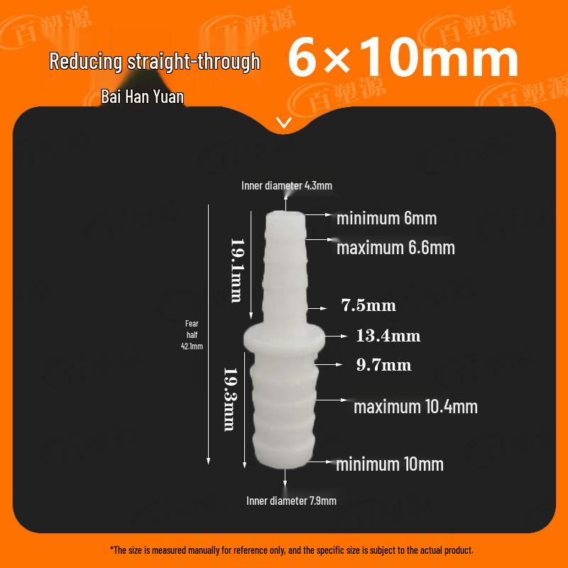 Plastic Hose Fitting: Reducing Straight-Through Barb Connector for Quick Water Pipe Connection in Fish Tanks