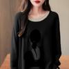 Base Layer Dress - Retro Beauty Knitted Sweater - Women's Loose and Lazy Sweater
