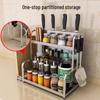 Stainless Steel Kitchen Spice Rack with Knife and Cutting Board Holder