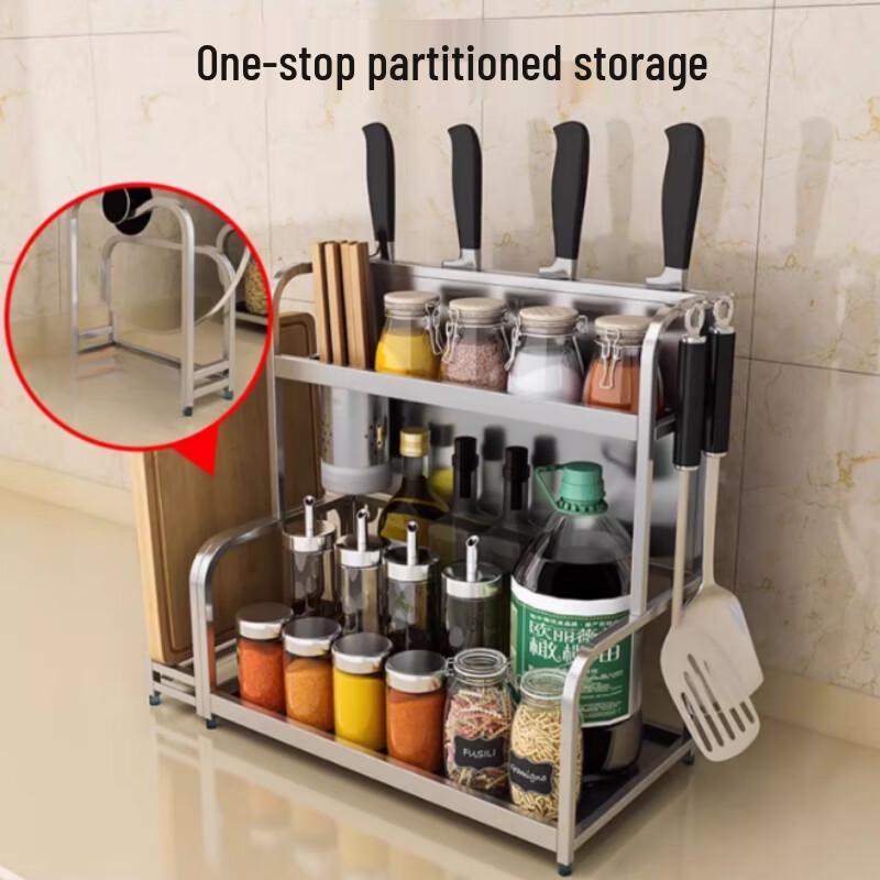 Stainless Steel Kitchen Spice Rack with Knife and Cutting Board Holder