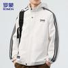 Men's Casual Multi-Pocket Jacket
