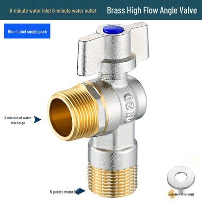 MDNG Copper Full-Open Large Flow Angle Valve