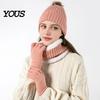 Soft Fleece Winter Gift Set Hat Neck Warmer Gloves Set, Knitted Beanies with Pompom, Touch Screen for Men And Women Gloves, Lined Knit Cold