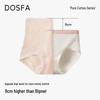 DOSFA Women's Plus Size High-Waist A-Grade Cotton Underwear