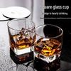 Jiwu Senlin Square Whiskey & Beverage Glass Set, 6-Piece