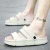 Ultralight Men's Sandal Beach Trend 2025 Eva Luxury Designer Japanese Buy Big Size New Original High Quality H Male Shoe
