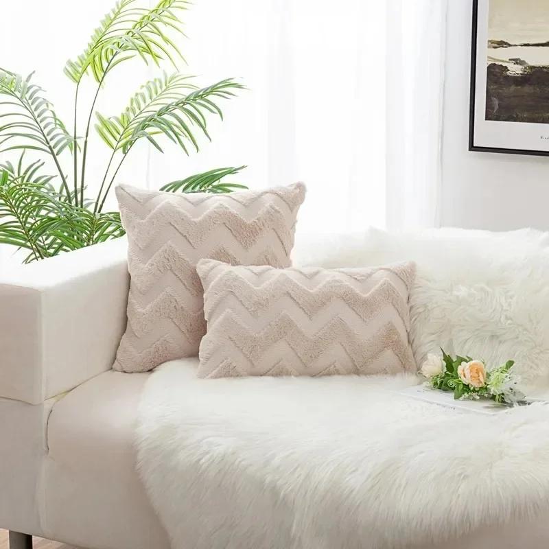 Wave Patterned Luxey Pillowcase 18inch Solid Color Plush Cushion Covers Gentle Breathable Pillow Case Living Room Room Sofa Bed Home Decor