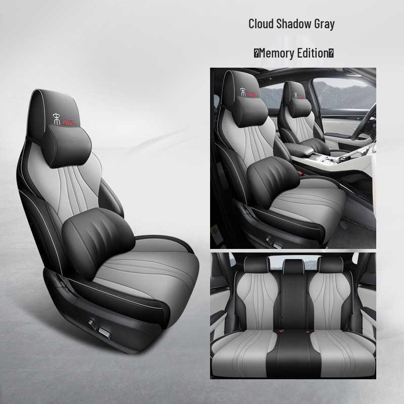New Leather Car Seat Cushion for BYD Song PLUS - All-Season, Five-Seater Model