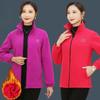 Autumn and Winter Women's Warm Plus Velvet Thickened Jacket Polar Fleece Casual Stand-up Collar Jacket