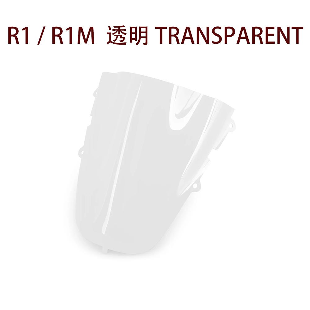 Motorcycle windshield guide plate acrylic For Yamaha YZF-R1 R1 YZF-R1M R1 M  r1 2020-2025
