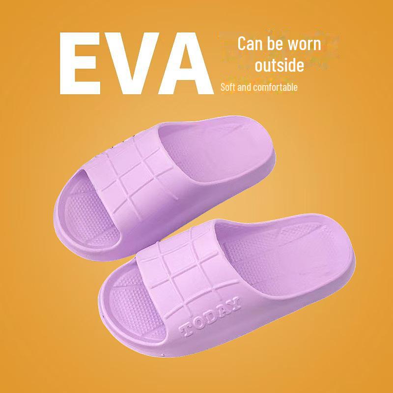 Unisex Summer Non-Slip EVA Flip Flops - Soft Sole, Deodorant, Wear-Resistant, Thick-Soled Slippers for Home and Bath.