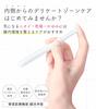 Femimente Vaginal Irrigator for Delicate Moisturizing and Odor Made in x 3 Formulated with Lactic Acid Bacteria and Beauty Vaginal Mucosa Irritation