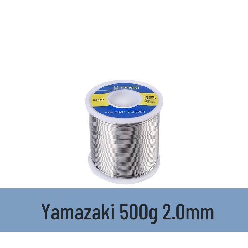 High Purity Low Temp Rosin Core Solder Wire - Easy Electric Welding & Soldering