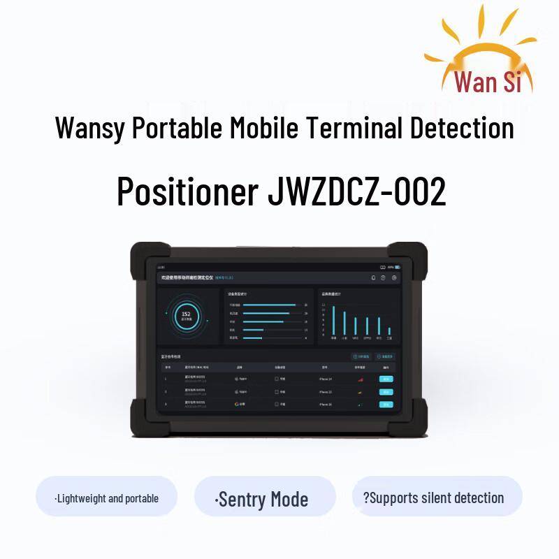 Wansi Portable Mobile Terminal Detector