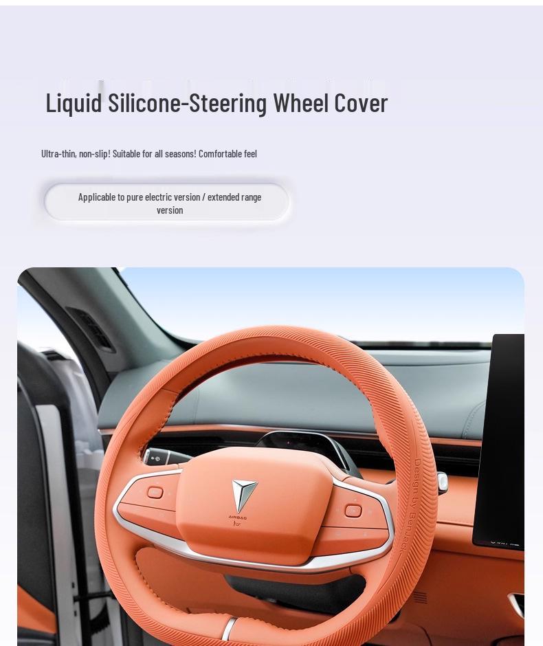 Ultra-thin Steering Wheel Cover for Deep Blue SL03/S07/S7 - Unique Interior Car Accessory