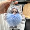 Cute Pompom Keychain Real Fox Plush Ball Keyring Plush Eyeglass Doll Pendant  Key Holder Chain