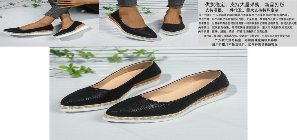 Stylish Women's Slip-on Platform Shoes With Breathable Snake Pattern Design For All Seasons