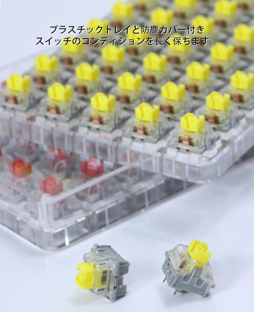 AJAZZ AS Tactile Switches, Gateron 3-Point 50gf SMD Tactile Switch Set with Dustproof Lever, Durable 80M MX Switches, Hot-Swap Replacement for