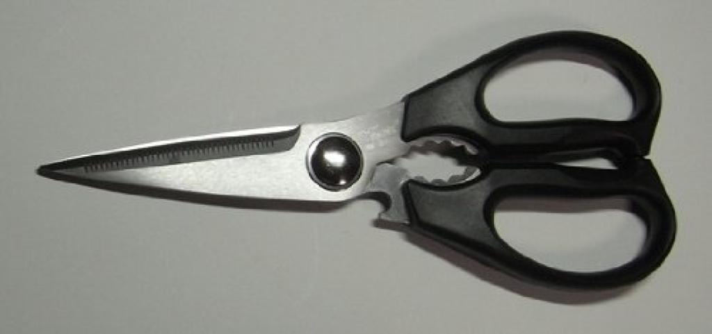 DONWEI Küchenschere mit Knochenschneider