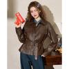 ET BOITE Women's Retro Loose Casual Faux Leather Jacket