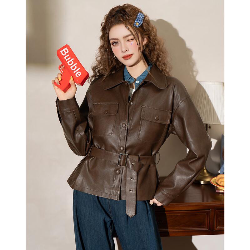 ET BOITE Women's Retro Loose Casual Faux Leather Jacket