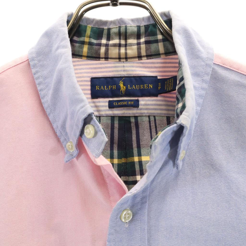 Ralph Lauren Long Sleeve Oxford Button Down Shirt S Multi Men's Used