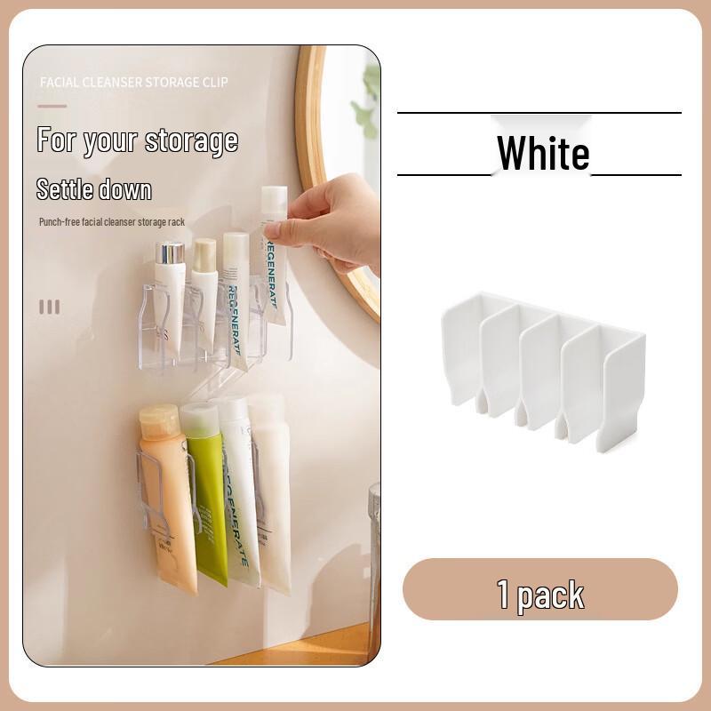 LISM Wall-Mounted/Desktop Bathroom Organizer