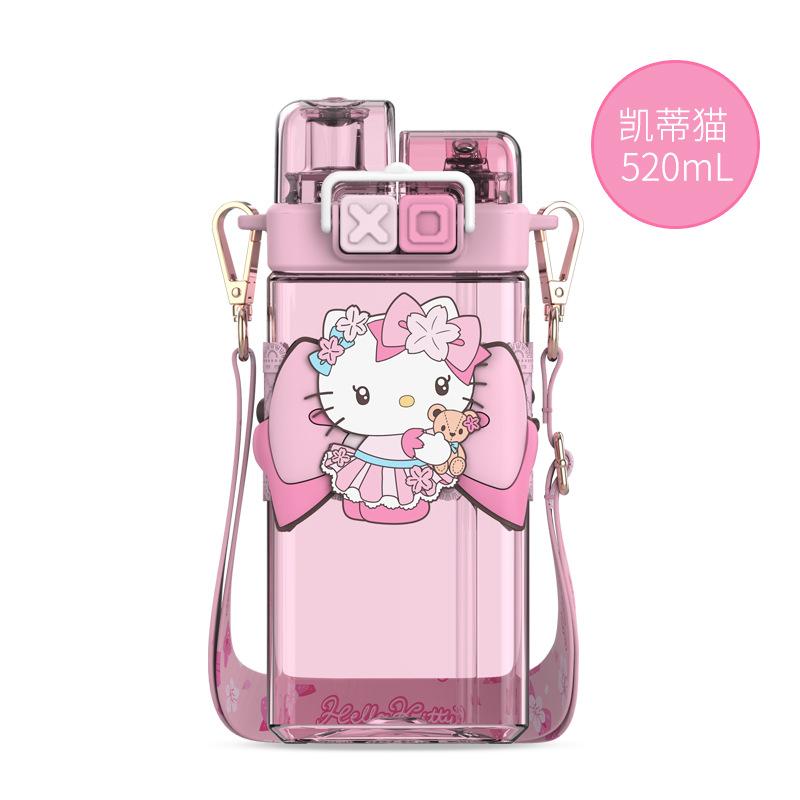 Sanrio Kuromi Water Cup Girls' High Beauty Plastic High Temperature Resistant Cute Double Drink Cup With Straw Square Water Cup