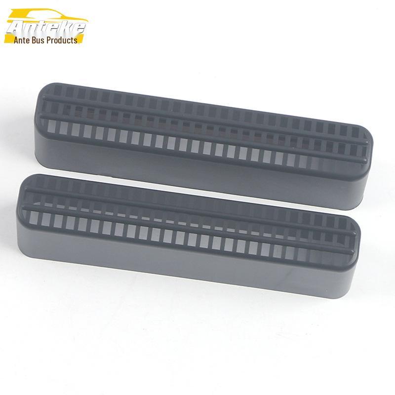 Bright Seat Under Air Outlet Cover for 2022 Lingfang - Decorative Car Accessory