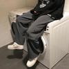 Men's Korean Style Loose Wide-Leg Cargo Pants with Drapey Fit - Retro Trendy Casual Trousers