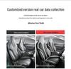 Premium All-Season Leather Car Seat Cushion for Dongfeng Fengshen Haohan