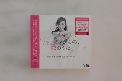 CD YUMI MATSUTOYA  Best Of Yumi Matsutoya 45th Anniver UPCH29291 UNIVERSAL 2018 Japan Obi Japanese PopRock Used