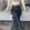 2024 Winter Women's High Waist Retro Wide-Leg Slimming Jeans