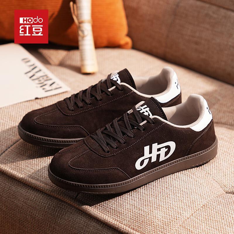 Hodo Men s Retro German Trainer Sneakers EU 44