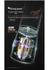 Compact Rechargeable Multi-Function Juicer & Ice Crusher for Baby Food, Smoothies, and Fruit Juice