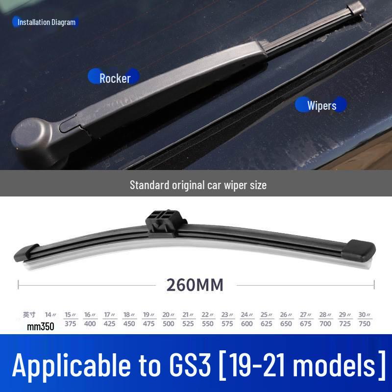 Applicable GAC Trumpchi GS3 Rear Wiper Blade, Original 17-20, Boneless Rubber Strip