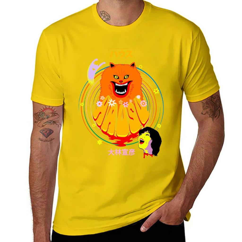 New Hausu 1977 Halloween Movie TShirt kawaii clothes aesthetic clothes mens t shirt