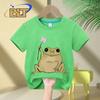 Na górę – T-shirty i koszulki