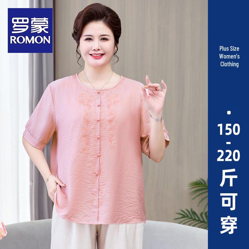 ROMON Middle-Aged Women s Embroidered Cotton Linen Summer Collection 2XL