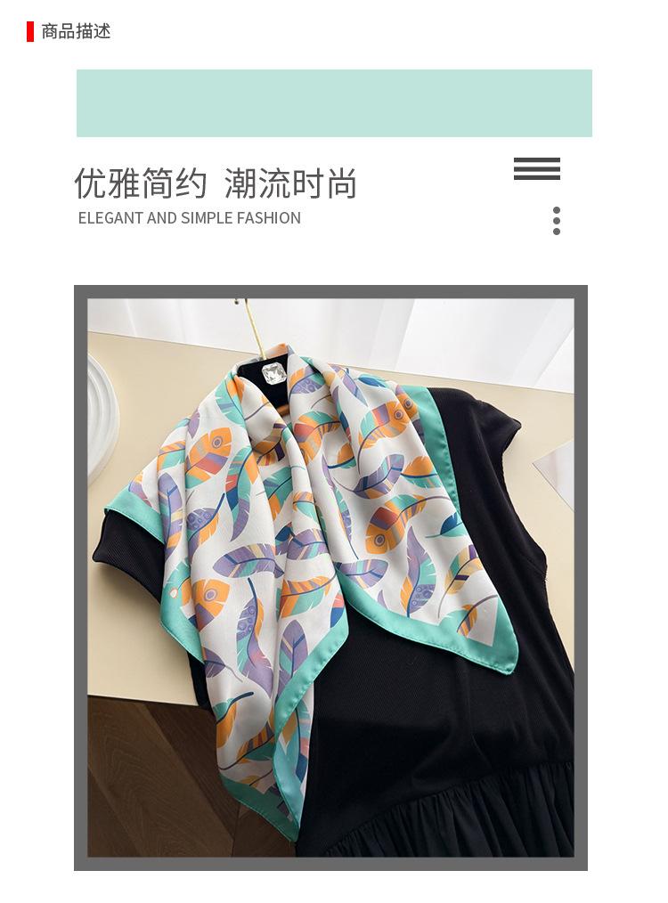 Korean version of small fresh imitation silk printing silk scarf small square scarf high-end shawl sunscreen neck scarf headscarf scarf