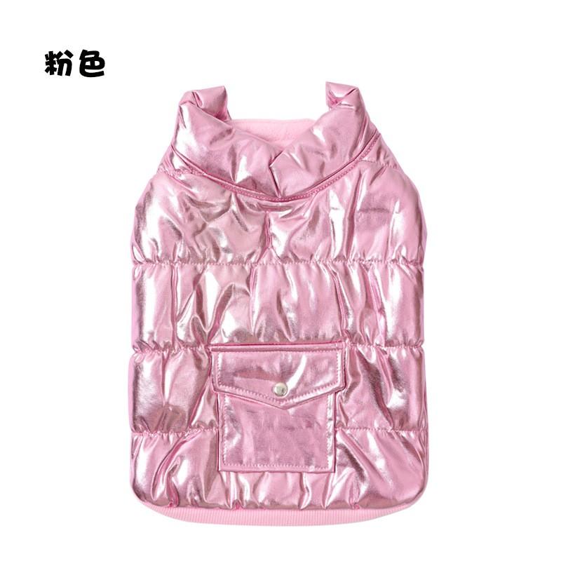 Winter Reflective Warm Dog Coat Medium To Large Breeds Outdoor Thick Cotton Vest Two-Leg Design