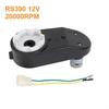 RS390 / RS550 Electric Gearbox-Replace 12V 12000-20000RPM For Kids Car Toy