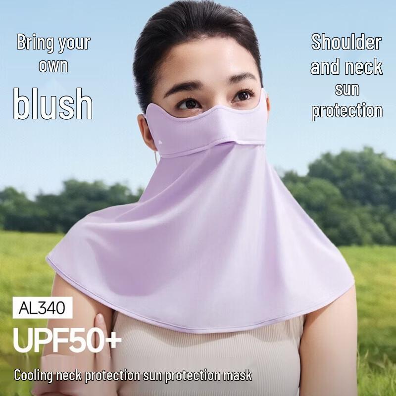 Jiaoxia AL340 Women s UV Protection Face Mask